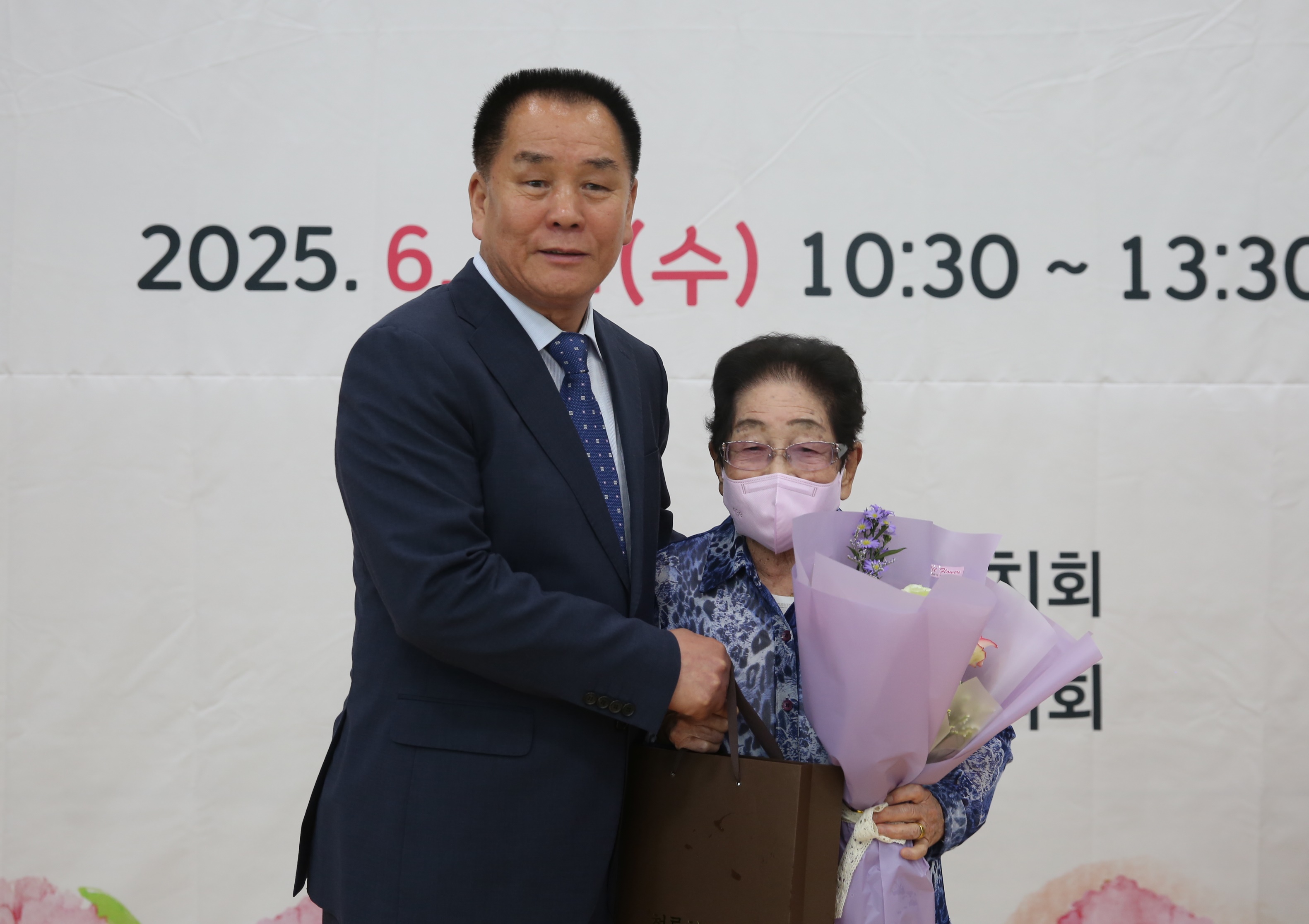 연무동 경로잔치23번 사진